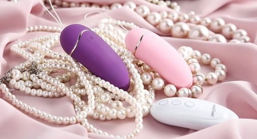 Erocome - UrsaMajor - Heating Egg - Purple photo