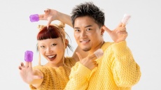 Tenga - Uni Masturbator - Diamond photo