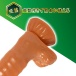 ToysHeart - Sliding Skin Dildo 18.5cm photo-3