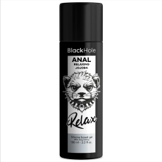 Black Hole - 后庭放松 含Jojoba 矽性润滑剂 - 100ml 照片