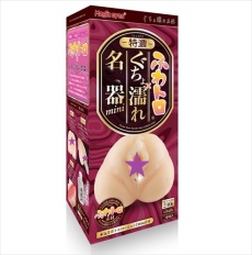 Magic Eyes - 特浓名器飞机杯 照片