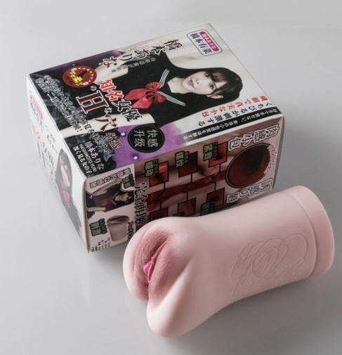 MIZ - 桥本有菜 自慰器 450g 照片