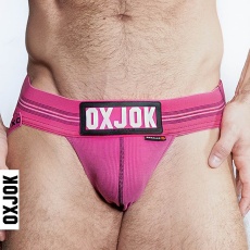 Oxjok - Slingjock w Ring - Pink Sky - L photo