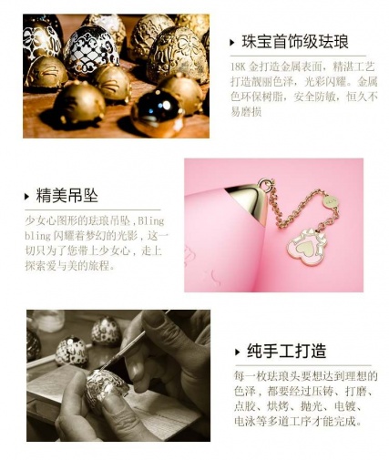 Zalo - Baby Heart 按摩器 - 绿色 照片