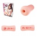 ToysHeart - R-20 Third Generation Masturbator photo-4