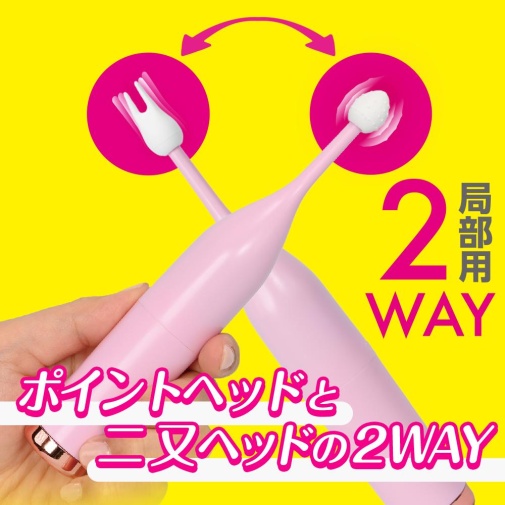 A-One - Pinpoint Stick Vibrator - Pink photo