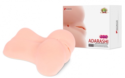 Kokos - Adarashi #1 Masturbator photo