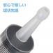 Rends - Deluxe Plastic Syringe photo-6