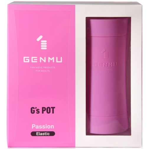 Genmu 優質矽膠超軟柔飛機杯 - 紫色 照片