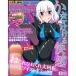 SSI - Mega Stroke 2 代 - 大开天 扭麻花自慰器 照片-9