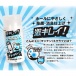 Rends - Ona Clean Pheromone Cleaning Powder - 150g photo-6