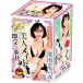 NPG - Immediate Service 女僕深田詠美自慰器 照片-13