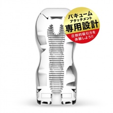 Tenga - Vacuum - Red photo