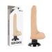 Basecock - 二合一 陰莖套及震動仿真假陽具 連陰囊 18.5cm - 肉色 照片-5