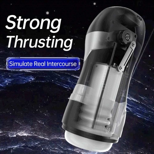 Drywell - Dva Thrusting Masturbator - Dark Grey photo