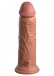 King Cock - 8" Elite 仿真阴茎 - 焦糖色 照片-3