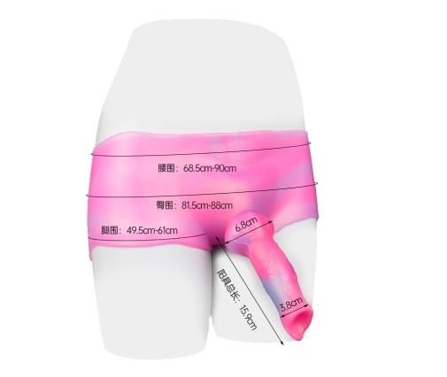 FAAK - Silicone Pants w Dog Dildo photo