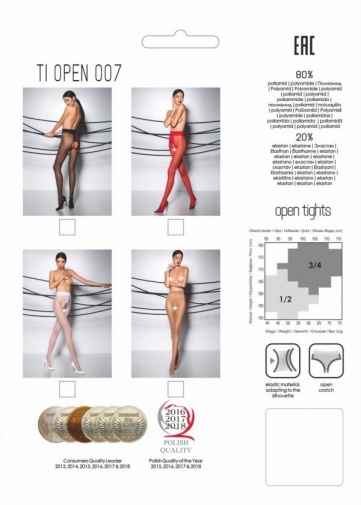 Passion - Tiopen 007 Pantyhose - Black - 1/2 photo