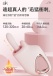 AK - G1 AI Thrusting Vibrator - Pink 照片-3