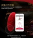 Zalo - Jeanne Massagers - Bright Red photo-16