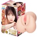 NPG - Mio Ishikawa Masterpiece Masturbator photo