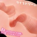 SSI - Mega Stroke 2 代 - 大开天 扭麻花自慰器 照片-2