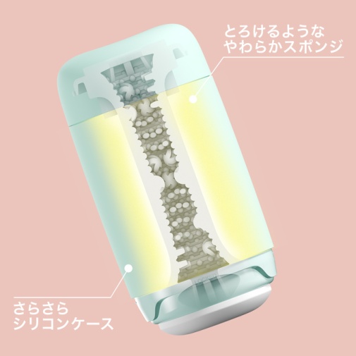 Tenga - Puffy Beads 飛機杯 - 薄荷綠 照片