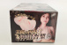 Drywell - Okita Anri Silicone Masturbator photo-12