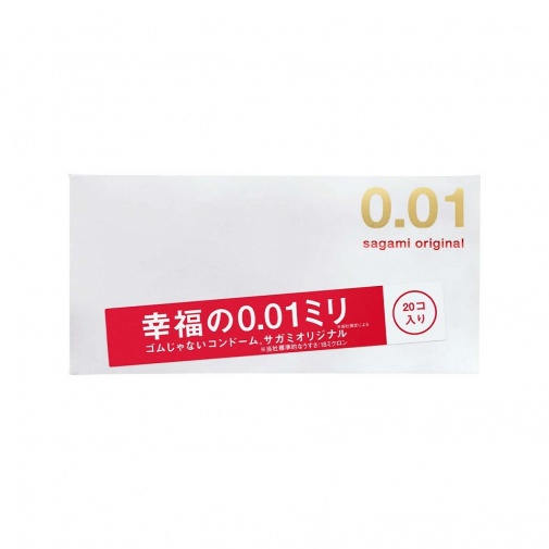 Sagami - 相模原創 0.01 - 20片裝 照片