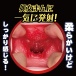 NPG - 课后协助女同学破处 自慰器 照片-9
