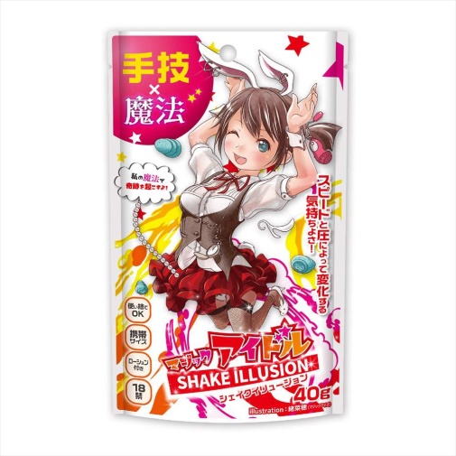 Magic Eyes - Magic Idol Shake Illusion Stroker photo