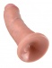 King Cock - Cock 8″ - Flesh photo-4