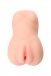 Juicy Pussy - Young Masturbator - Skin photo-5