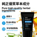 KIKO - Hydrate Resilience Men's Cream - 60ml 照片-5