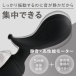 Fact - Lady One 老鼠形双头震动器 - 黑色 照片-6