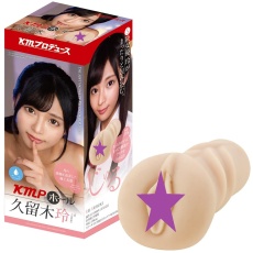 KMP - Hole Kuruki Rei Masturbator photo