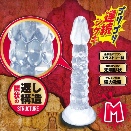 A-One - 鳞状假阳具 中码 - 透明 照片
