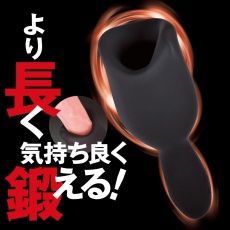 T-Best - Kito Critical Blow Masturbator - Black photo