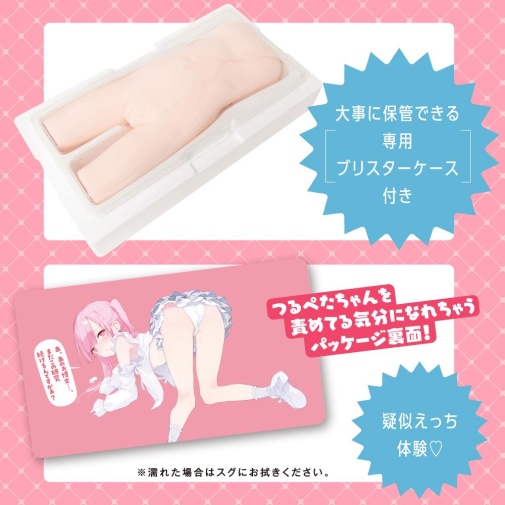 EXE - 幼女研究所 极致小蛮腰 8kg 照片