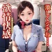 NPG - 美女空姐的淫荡诱惑 照片-9