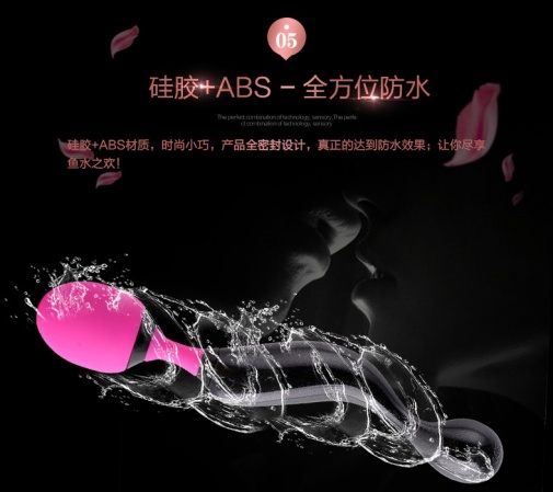 Adrien Lastic - Symphony 魔杖按摩棒 照片