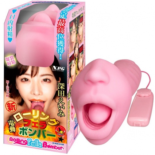 NPG - 深田詠美 電動旋轉口交自慰器 - 粉紅色 照片