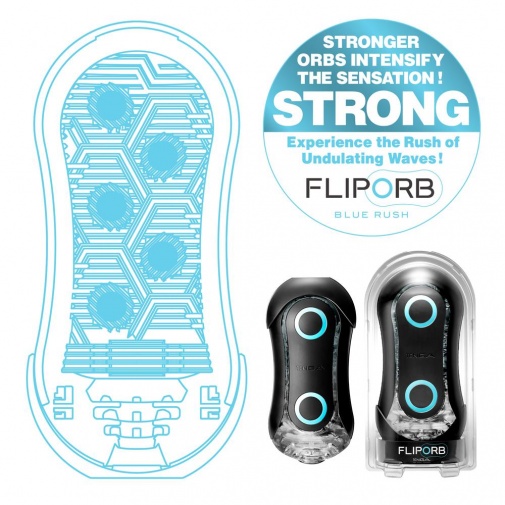 Tenga - Flip ORB 黑色刺激型飞机杯 - 蓝色波状螺旋 照片