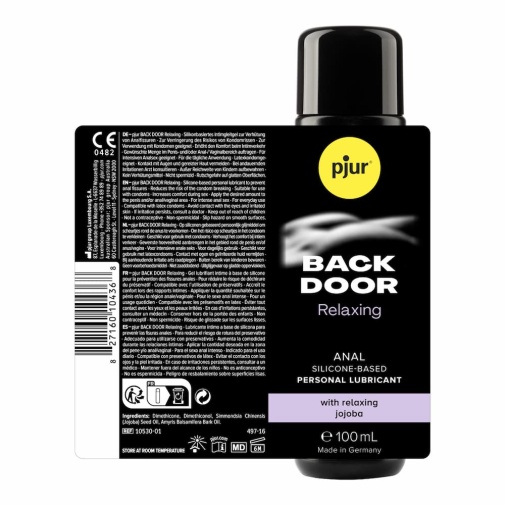 Pjur - Back Door Relaxing 后庭专用Jojoba Oil矽性润滑液 - 30ml 照片