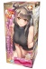Toysheart - Moshinaka Masturbator photo