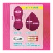 T-Best - Remocon Roller 震蛋 - 紫色 照片-6