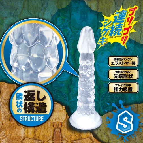 A-One - 鱗狀假陽具 細碼 - 透明 照片