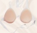 UTOO - 超級像真乳房C杯 照片-3