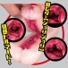 NPG - Satomi Yuria Slutty Doctor Masturbator photo-8