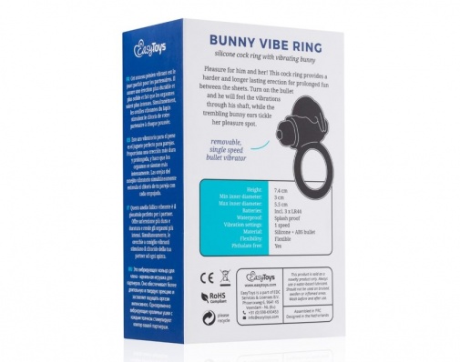 Easytoys - Bunny 震动环 - 黑色 照片